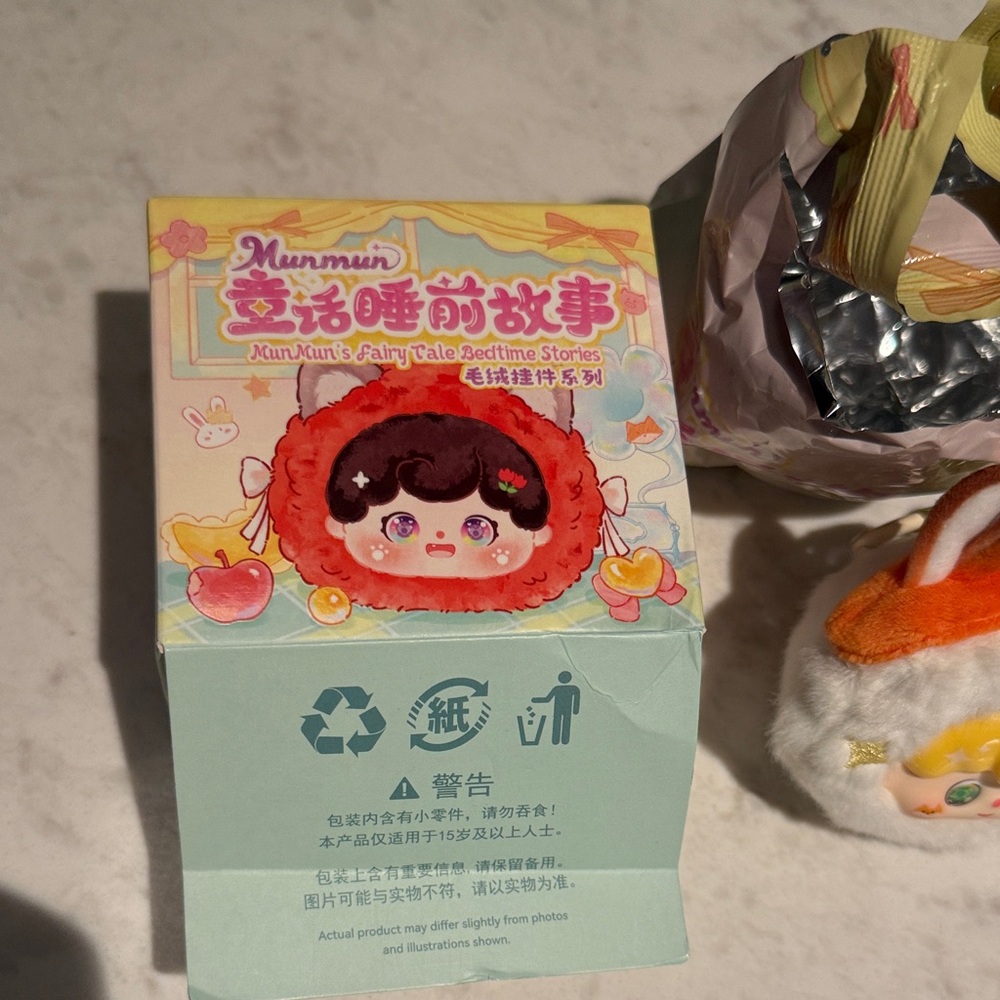 Bag charm - Picture 2 of 10